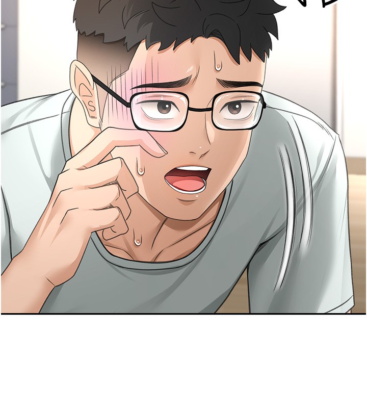第5话-你现在就尻给我看 - 第131.jpg页