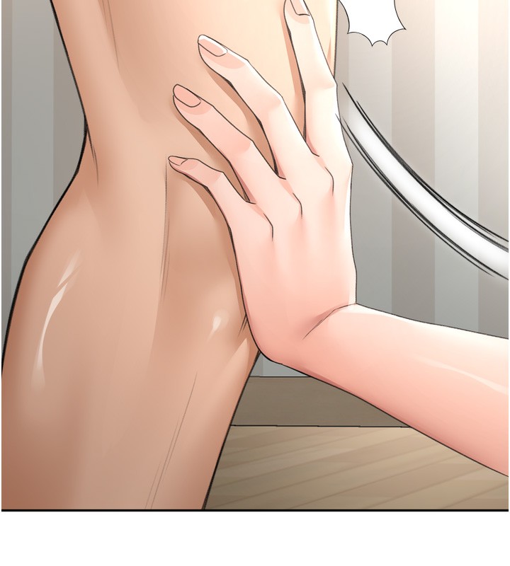 第6话-那妳…要和我一起吗? - 第81.jpg页