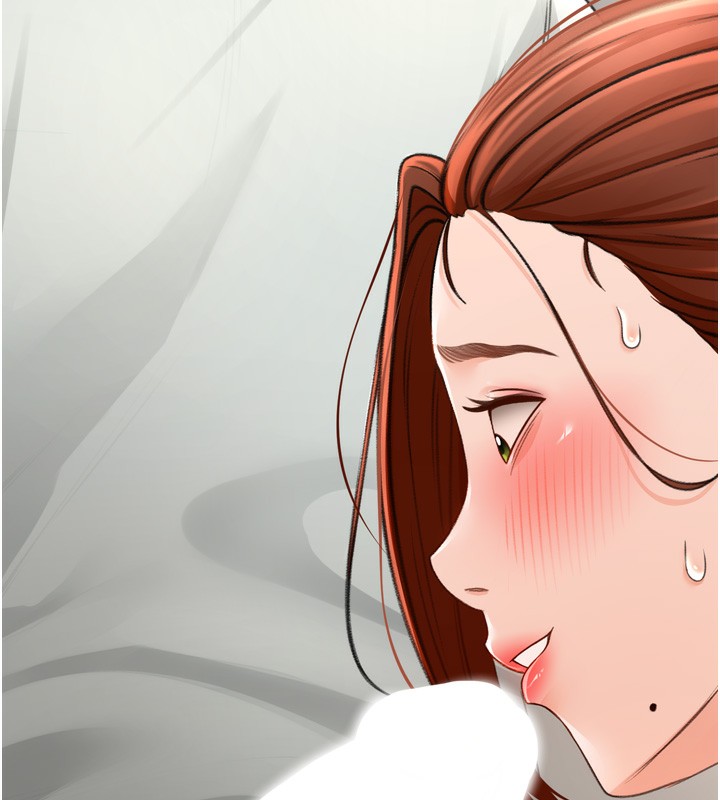 第6话-那妳…要和我一起吗? - 第138.jpg页