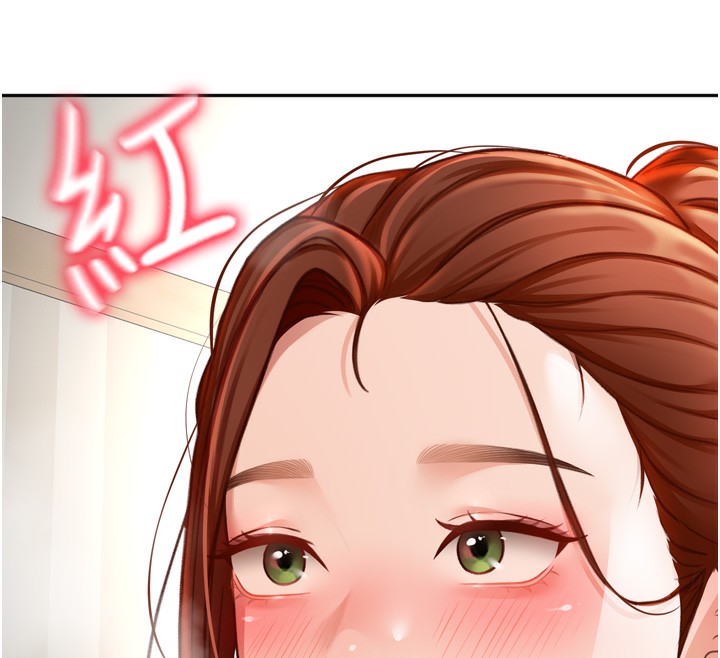 第6话-那妳…要和我一起吗? - 第147.jpg页