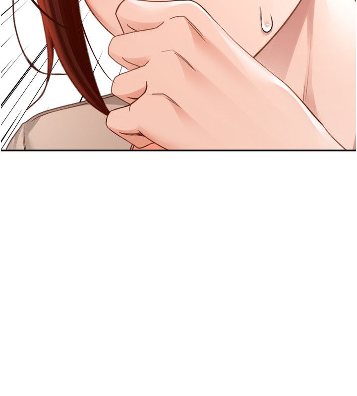 第6话-那妳…要和我一起吗? - 第152.jpg页