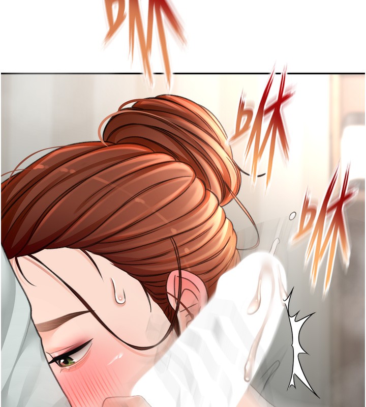 第6话-那妳…要和我一起吗? - 第197.jpg页