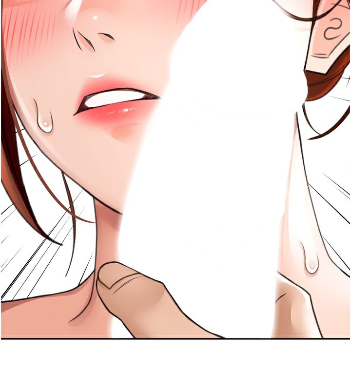 第6话-那妳…要和我一起吗? - 第237.jpg页