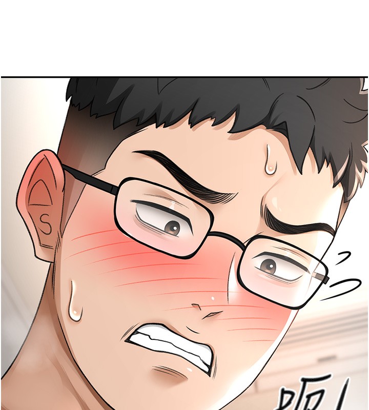 第7话-慾火焚身的两人 - 第19.jpg页