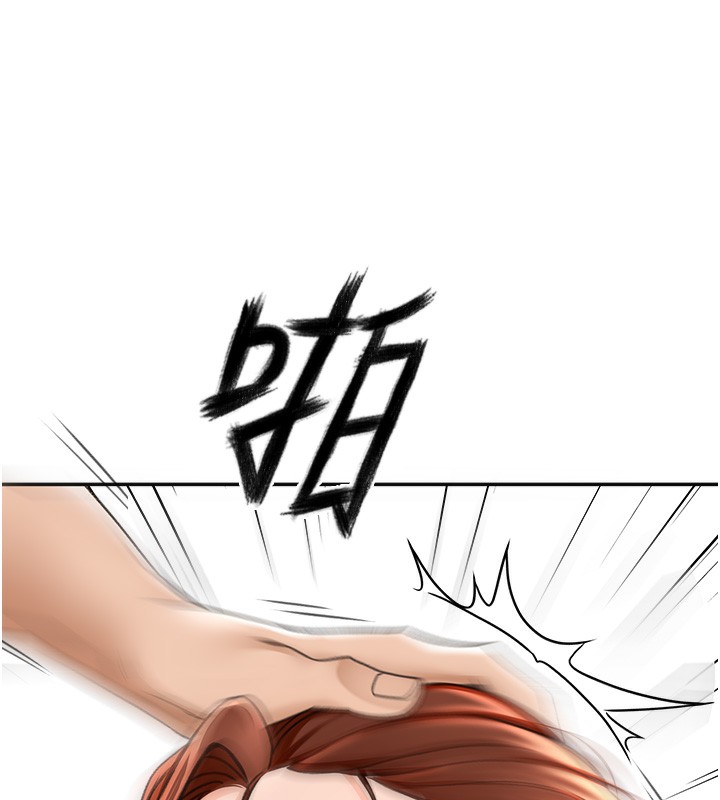 第7话-慾火焚身的两人 - 第22.jpg页