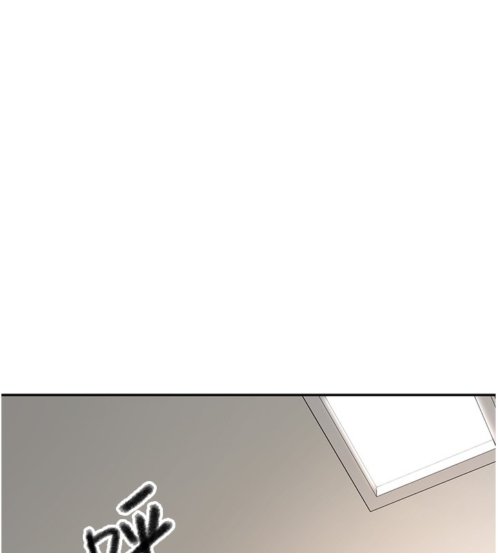 第7话-慾火焚身的两人 - 第38.jpg页
