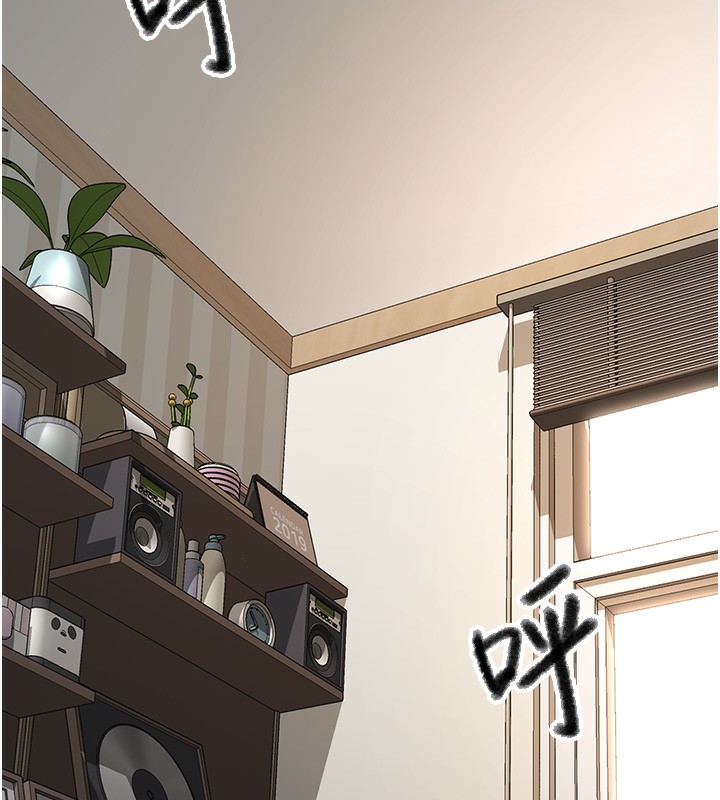 第7话-慾火焚身的两人 - 第39.jpg页