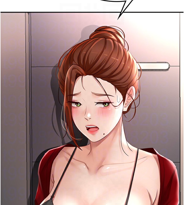 第7话-慾火焚身的两人 - 第91.jpg页
