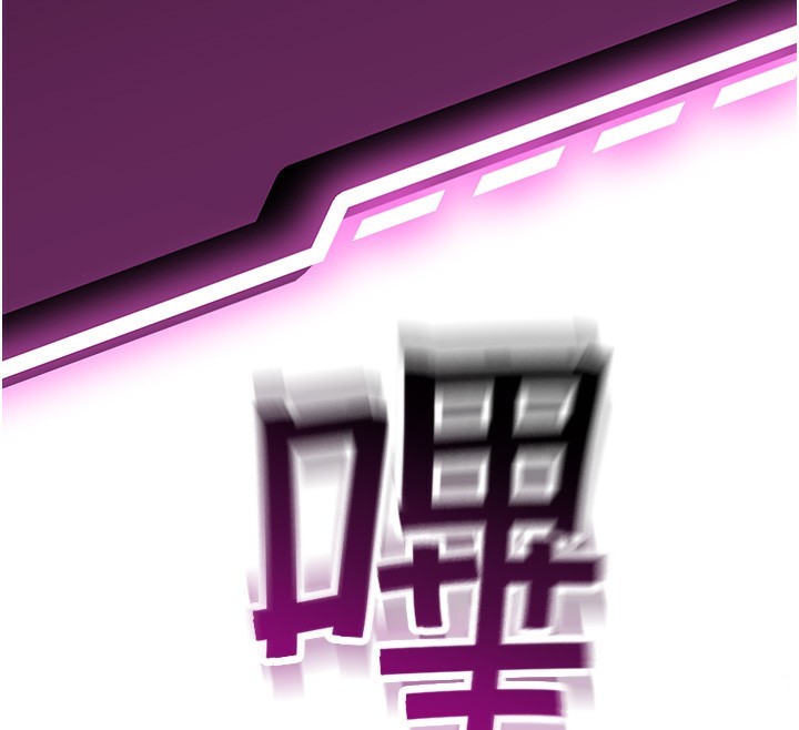 第7话-慾火焚身的两人 - 第186.jpg页