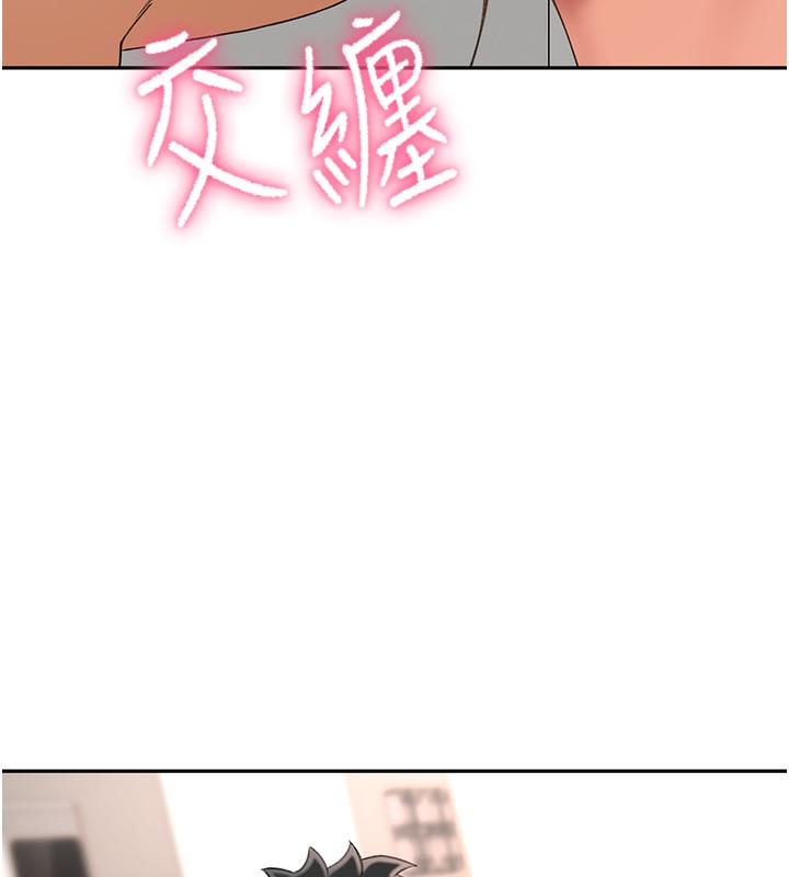 第7话-慾火焚身的两人 - 第230.jpg页