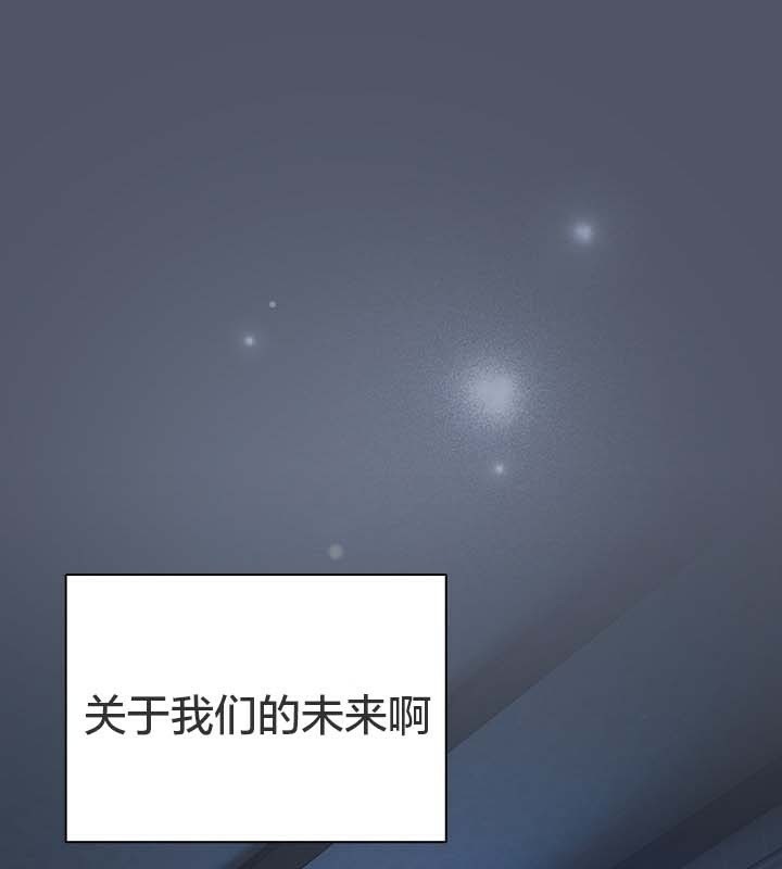第28话 - 第1.jpg页
