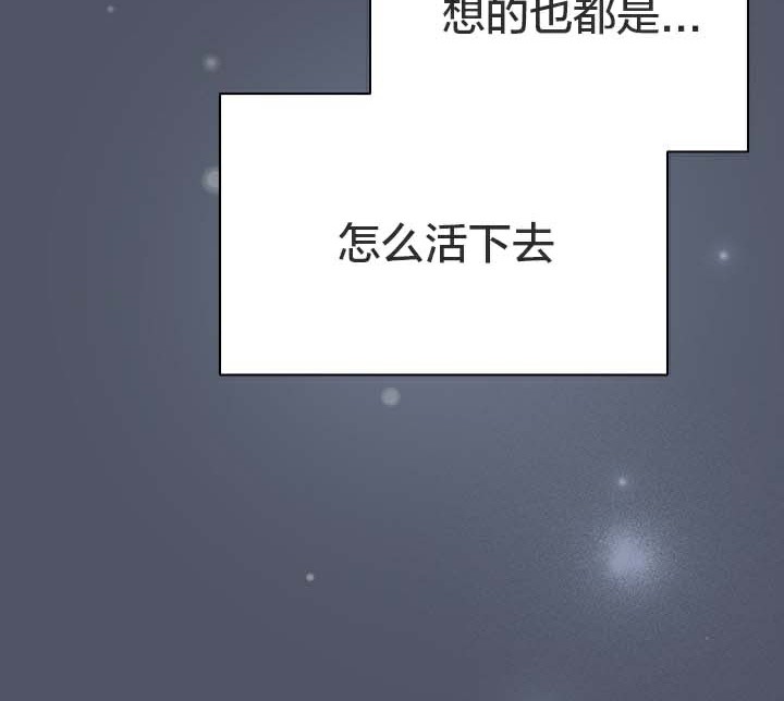 第28话 - 第6.jpg页