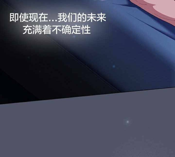 第28话 - 第12.jpg页