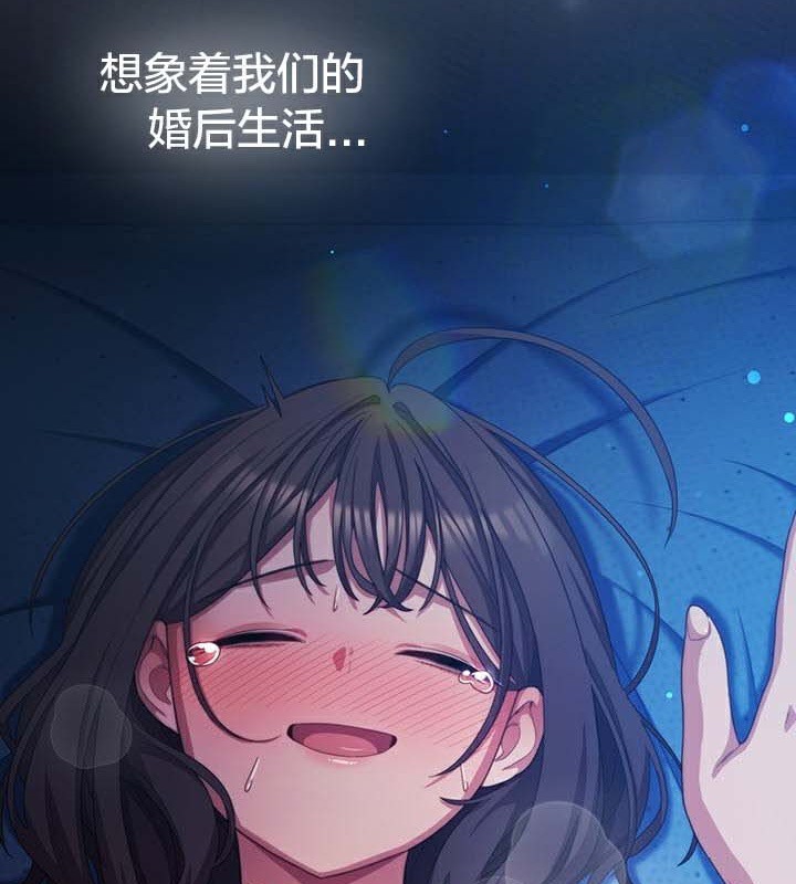 第28话 - 第16.jpg页