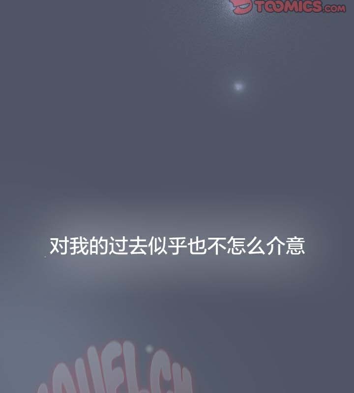 第28话 - 第26.jpg页