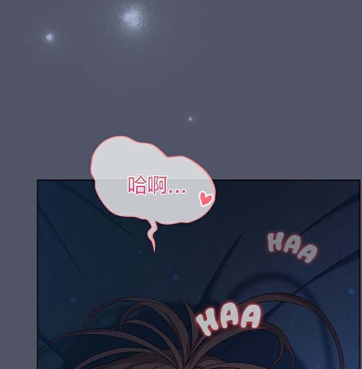 第28话 - 第39.jpg页