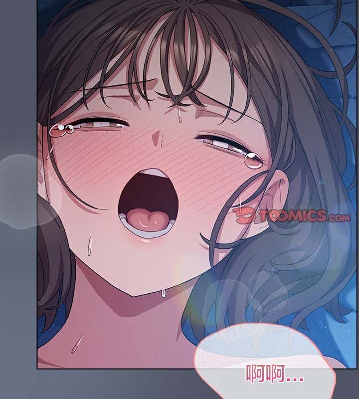 第28话 - 第40.jpg页