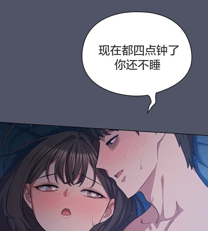 第28话 - 第49.jpg页