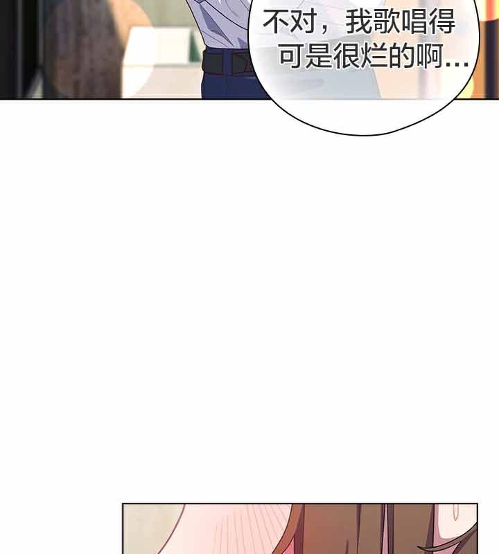 第28话 - 第80.jpg页