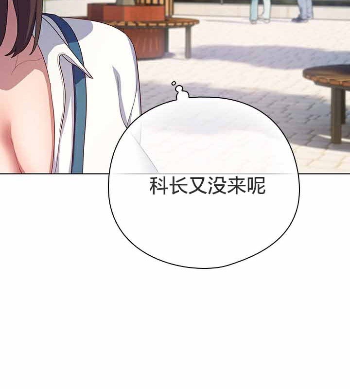 第28话 - 第86.jpg页