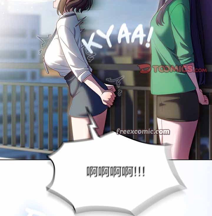第28话 - 第105.jpg页