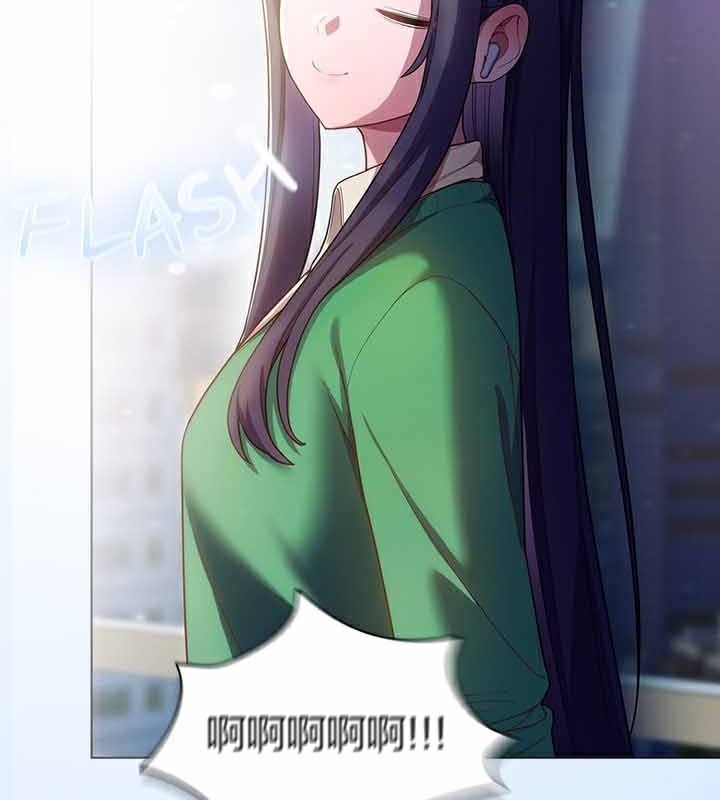第28话 - 第107.jpg页
