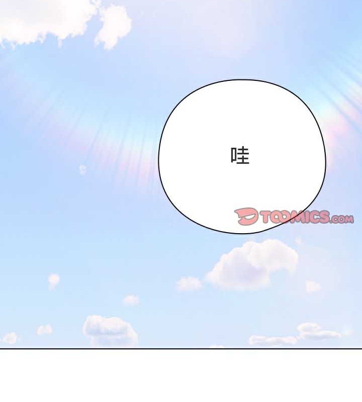 第28话 - 第112.jpg页