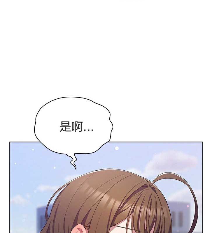 第28话 - 第116.jpg页