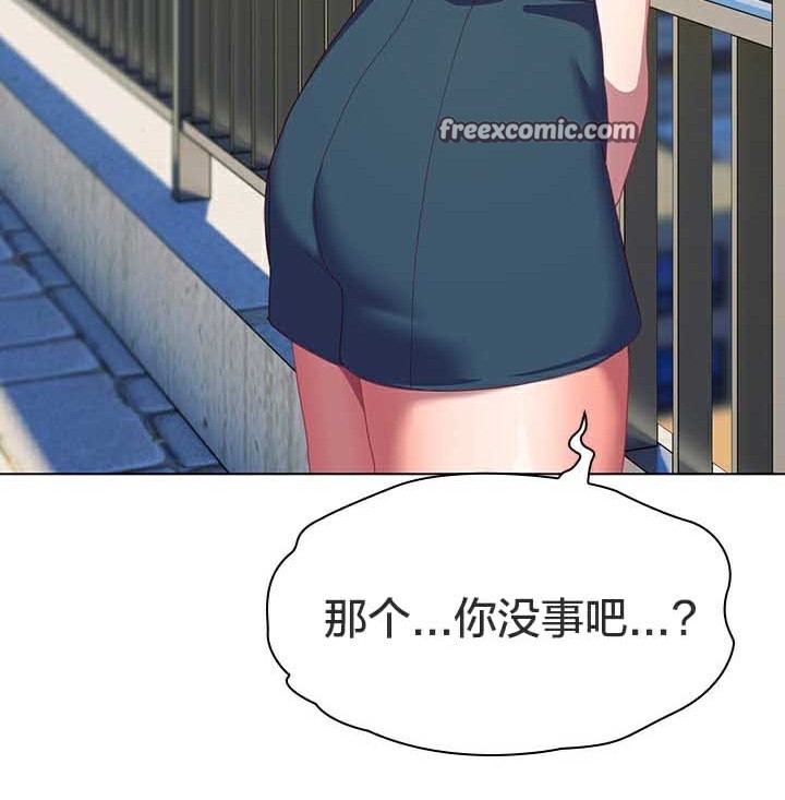 第28话 - 第120.jpg页