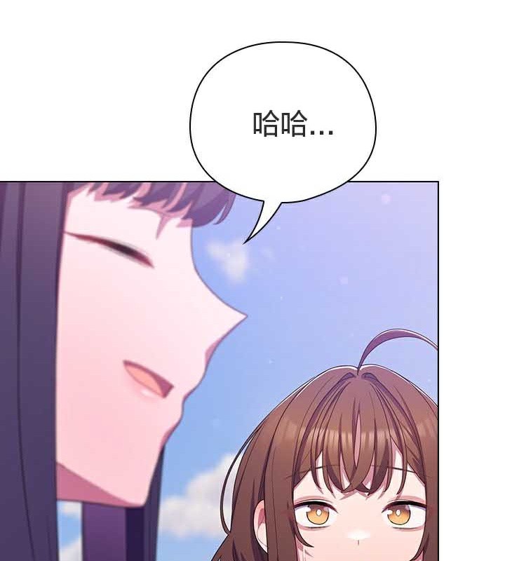 第28话 - 第124.jpg页
