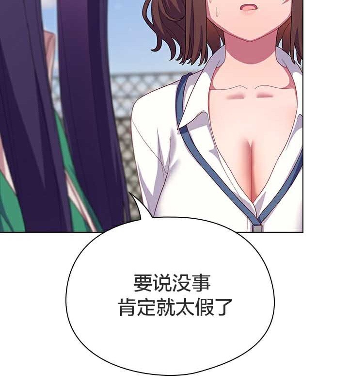 第28话 - 第125.jpg页