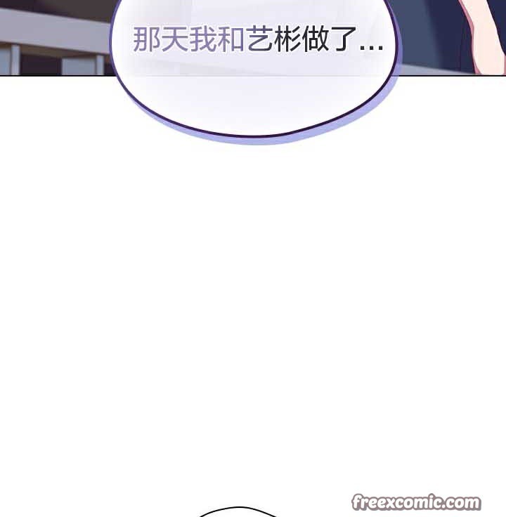 第28话 - 第135.jpg页