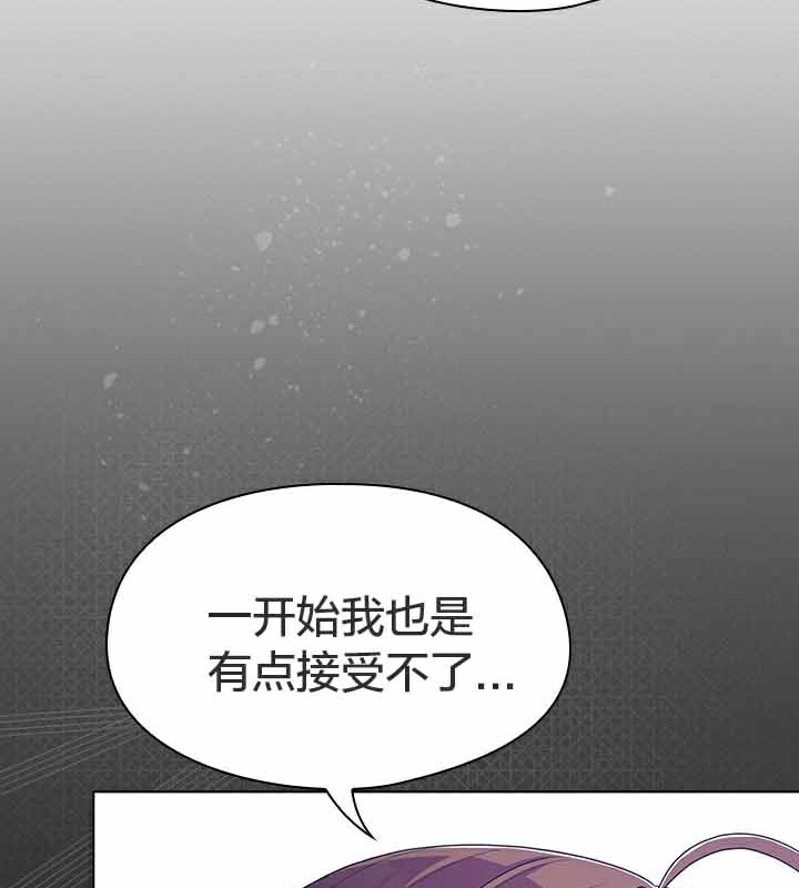 第28话 - 第151.jpg页