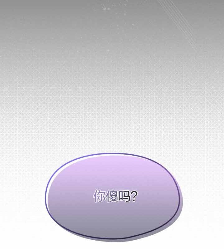 第28话 - 第157.jpg页