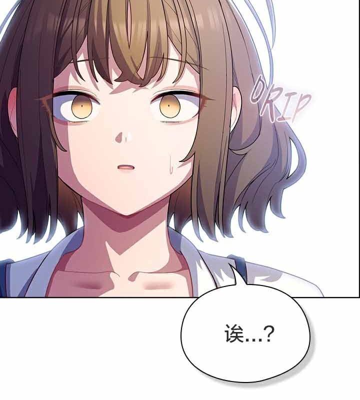 第28话 - 第161.jpg页