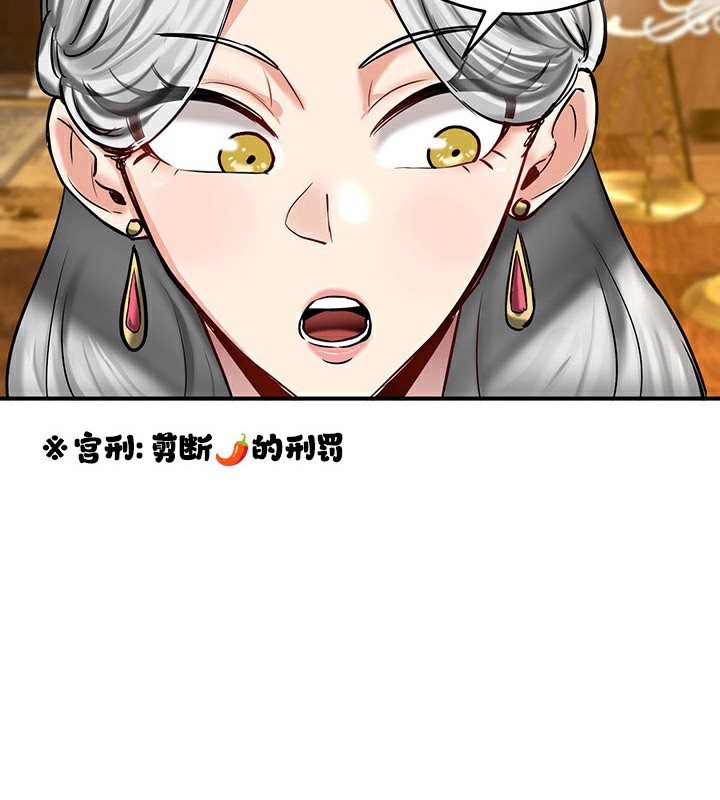 第54话 - 第7.jpg页