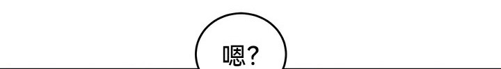 第54话 - 第8.jpg页