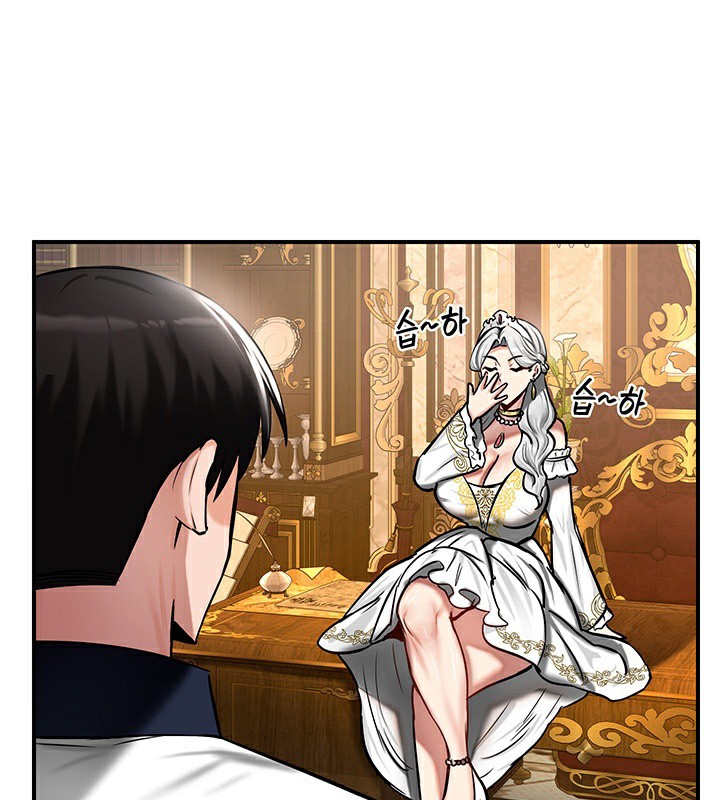 第54话 - 第44.jpg页