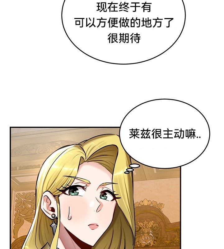第54话 - 第62.jpg页