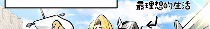 第54话 - 第72.jpg页