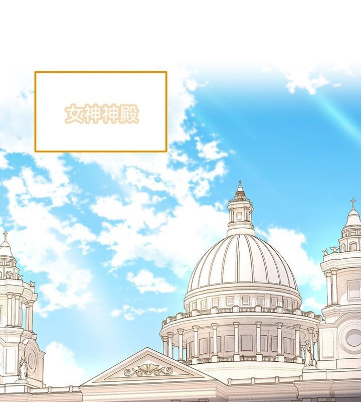 第54话 - 第86.jpg页