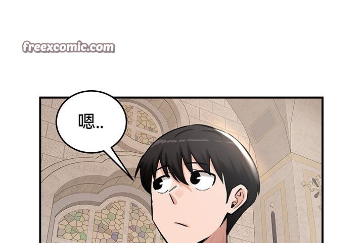 第54话 - 第135.jpg页