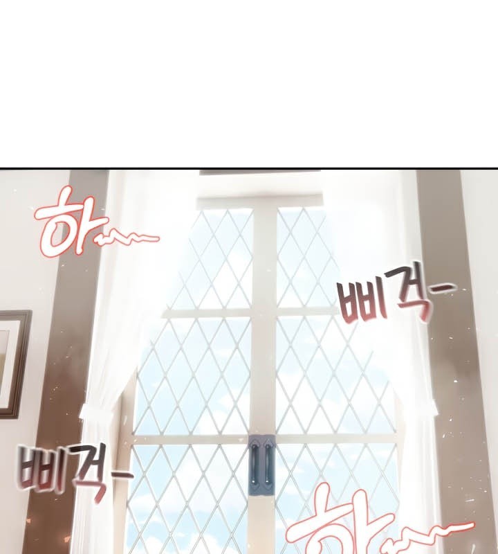 第37话 - 第2.jpg页
