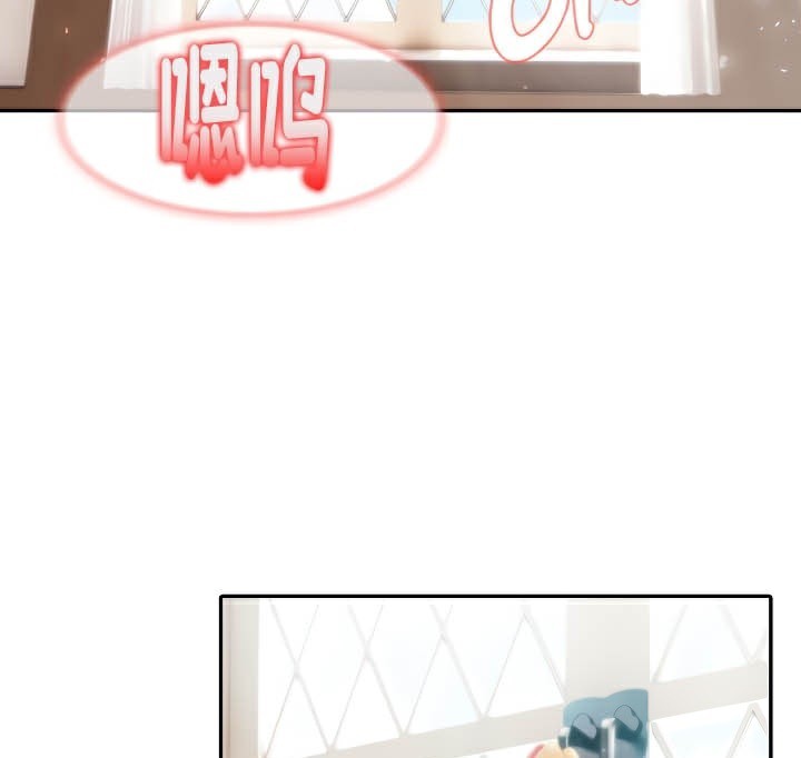 第37话 - 第3.jpg页