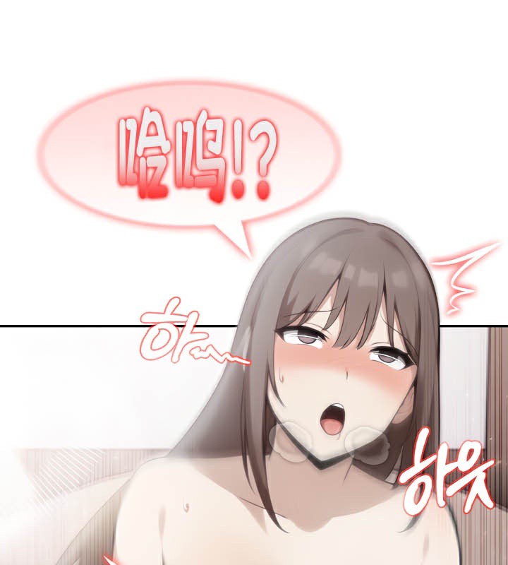 第37话 - 第13.jpg页