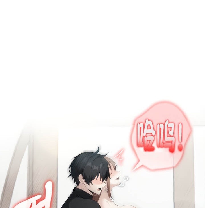 第37话 - 第66.jpg页