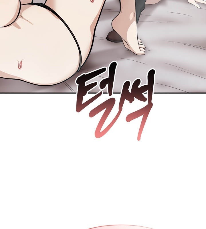 第37话 - 第74.jpg页