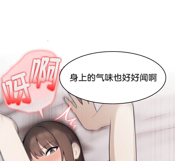 第37话 - 第102.jpg页