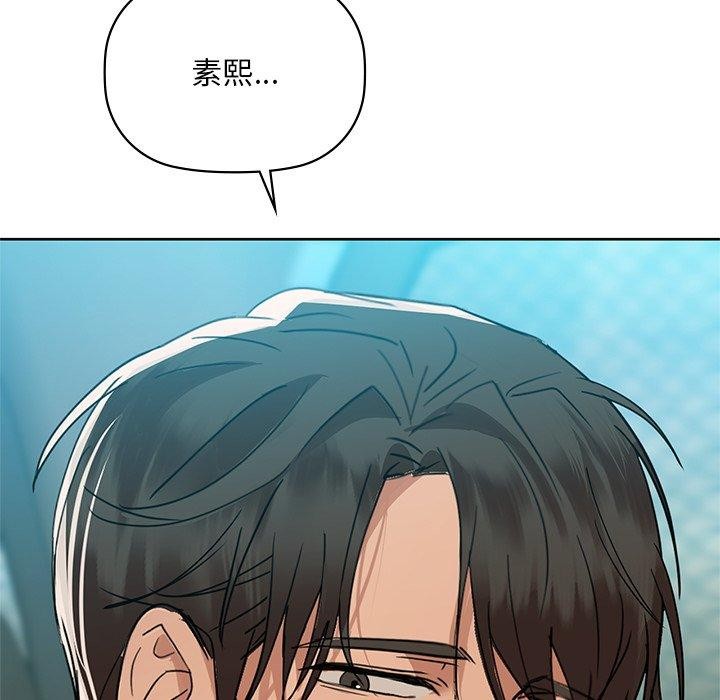 第49话 - 第5.jpg页