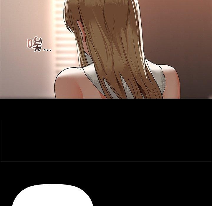 第49话 - 第56.jpg页
